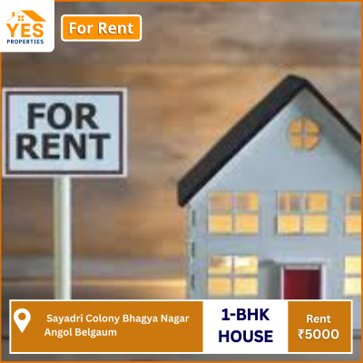 1 BHK House for Rent in Sayadri Colony, Bhagya Nagar Angol belgaum